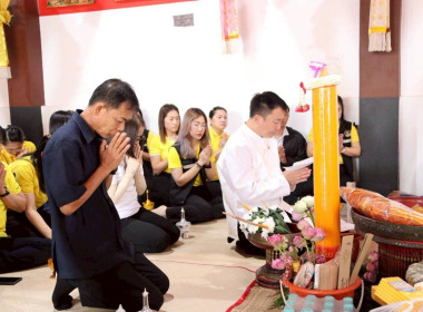 สำนักงานสหกรณ์จังหวัดเชียงรายจัดพิธีถวายเทียนพรรษา ... พารามิเตอร์รูปภาพ 14